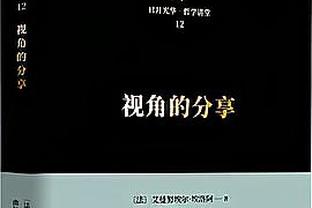 张镇麟辽视春晚快问快答：队里李晓旭最帅 “大牙”俞泽辰最磕碜